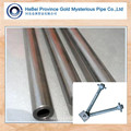 Suspension system push rod pipe 1045/4130/4135/4140 Seamless Carbon Steel Pipe